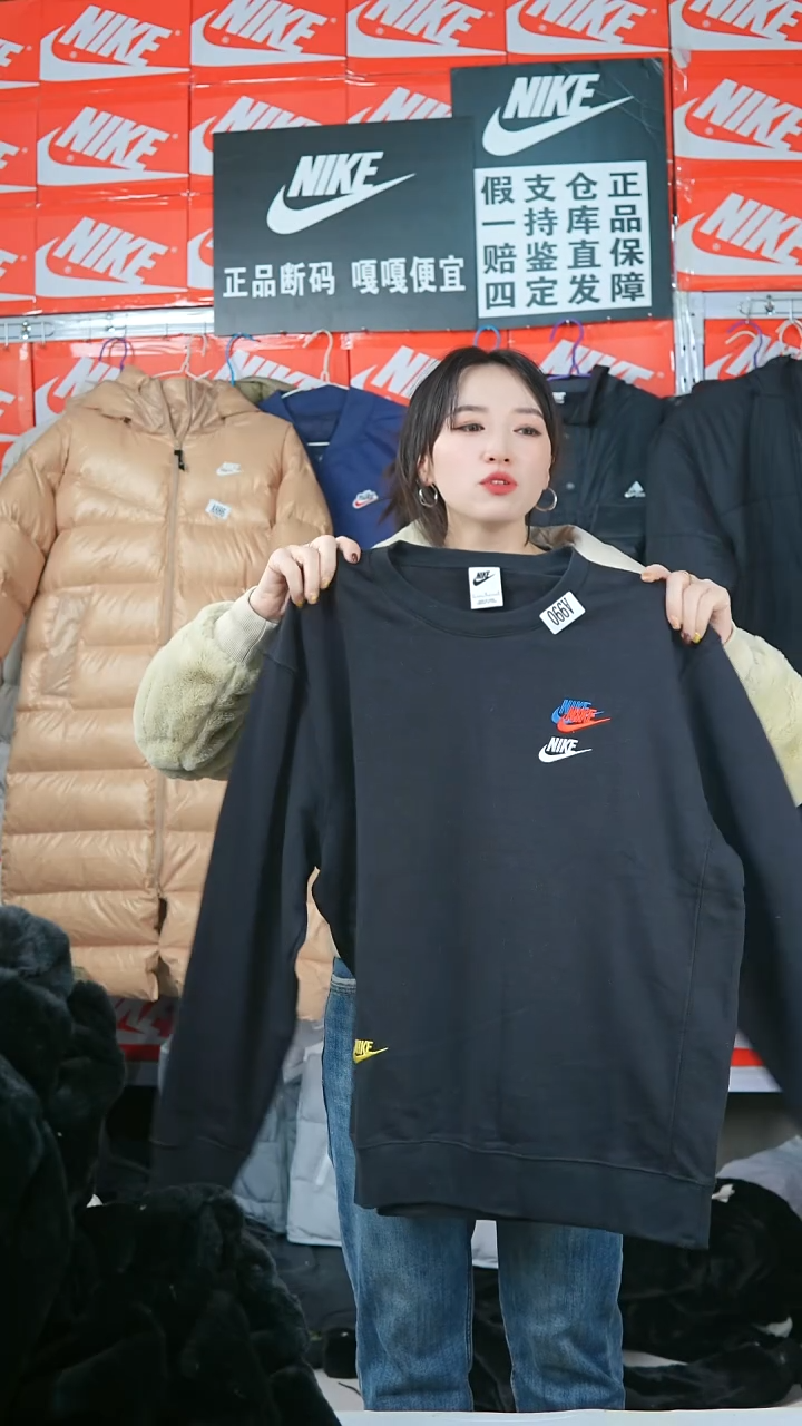 A 990闪购编码Nike/Jordan运动衣以直播间过款为准尺码L