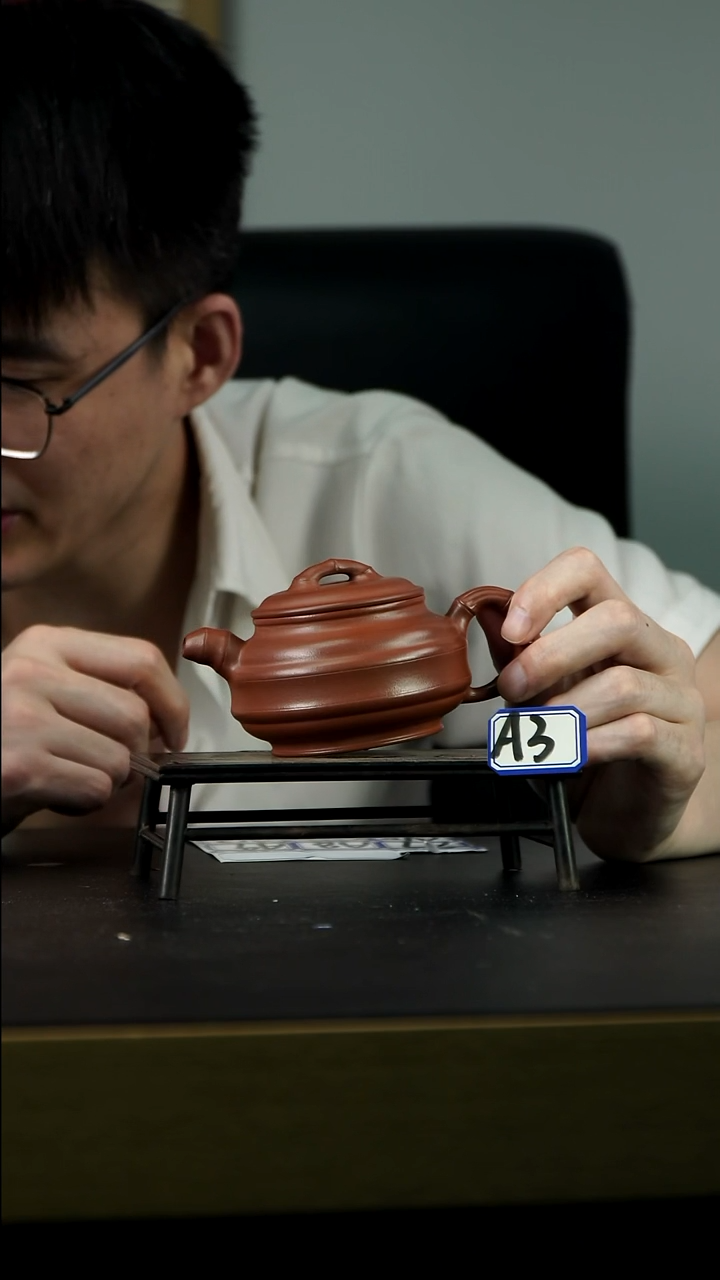 茶壶紫砂A3【小四紫砂】