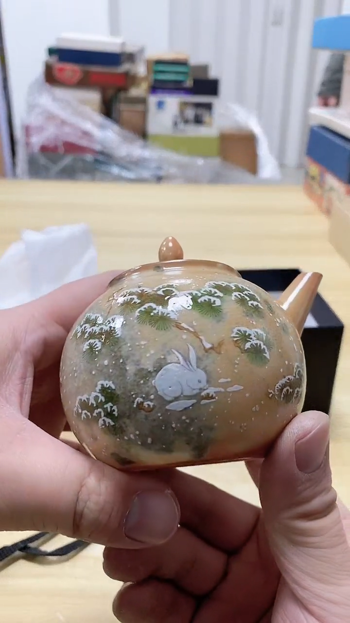 【闪购商品】瓷片558观器轩欢迎您