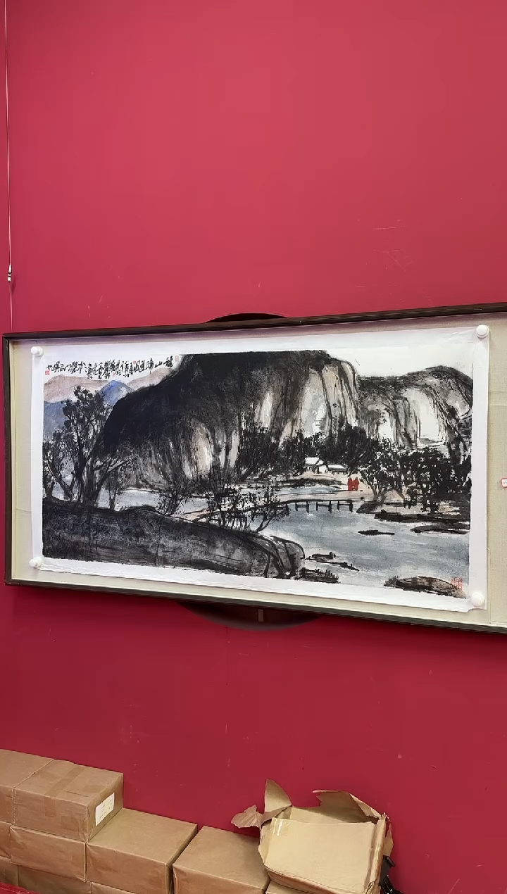 【闪购商品】国画天津人美-张国祥国画大红书原作8平尺