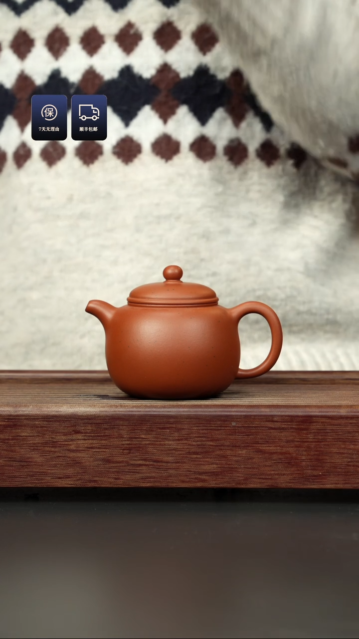 【闪购商品】紫砂茶壶大红泥 匏樽