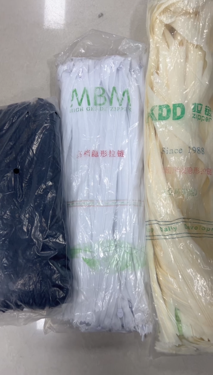 网布隐形拉链黑白配 尺寸不一