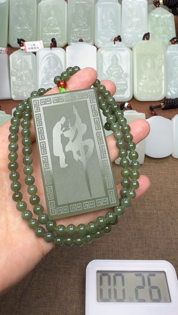 【闪购商品】和田玉颈饰未镶嵌和田玉挂件