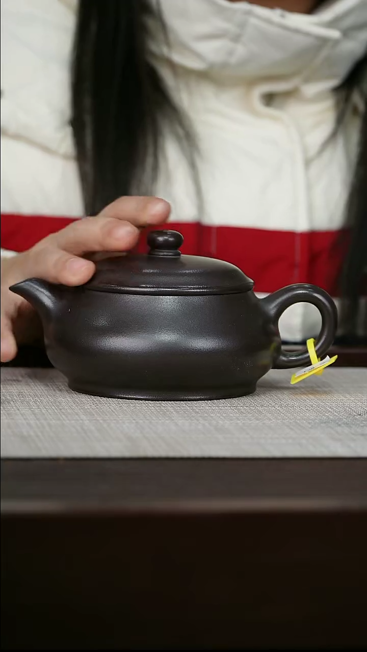 【闪购商品】宜兴原矿紫砂壶茶壶280C