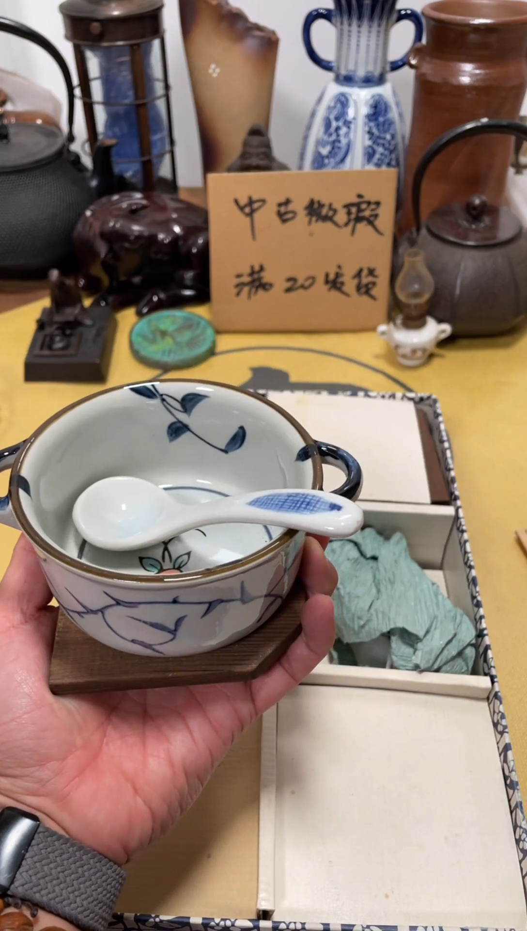 【闪购商品】791中古商品默认微霞1套