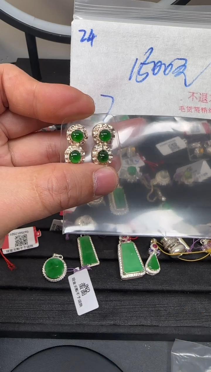 毛货翡翠需精细抛光+多样性发1单