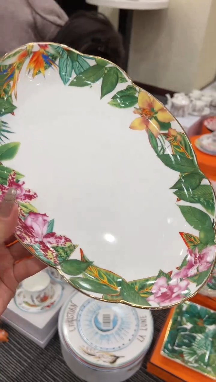 【闪购商品】杯H882--------------