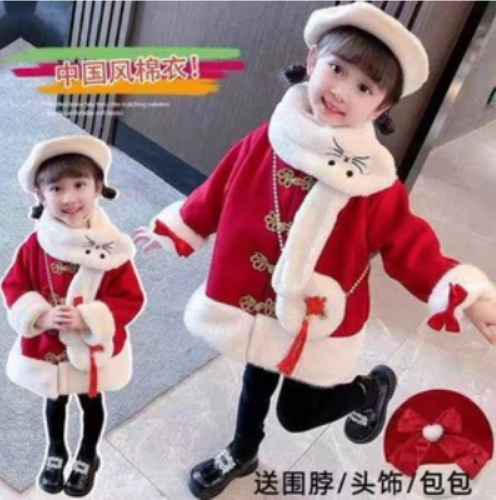 412359 玲姐优选韩版儿童男女休闲日常百搭秋冬加绒年服外套