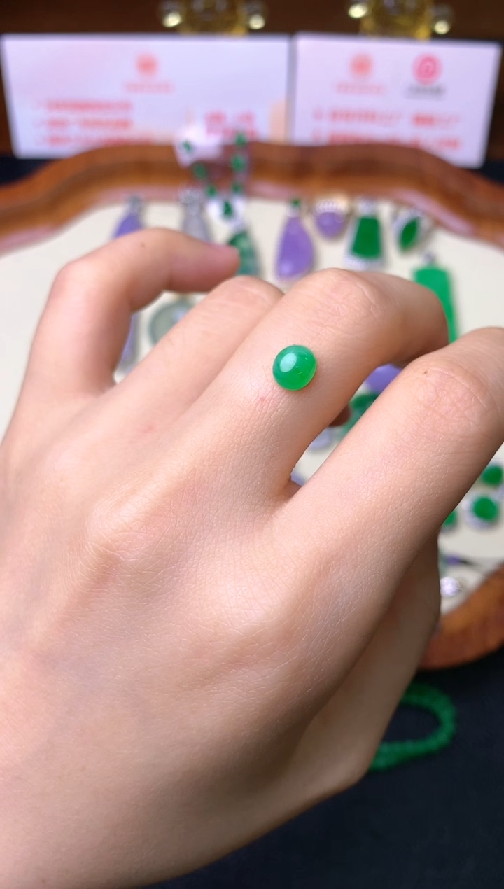 【闪购商品】定制翡翠未镶嵌裸石（镶嵌定制）