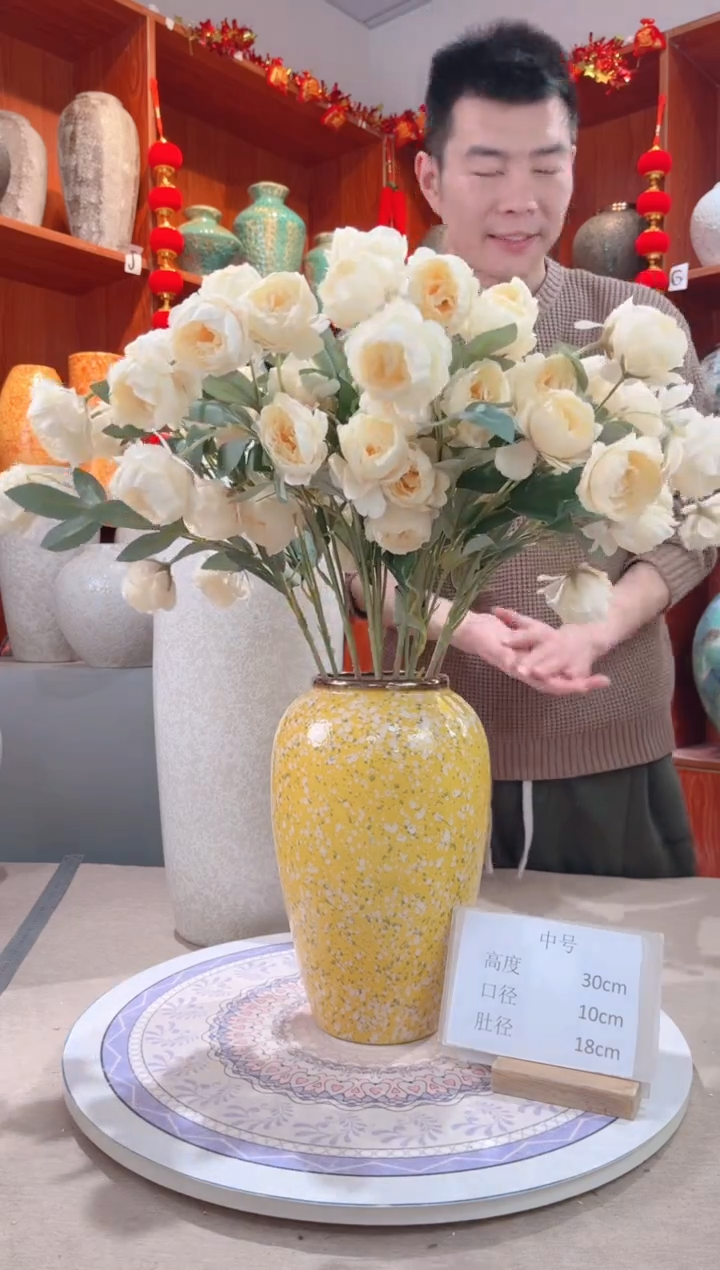 【闪购商品】瓶柠檬黄中号 陶瓷花瓶 无花 微瑕