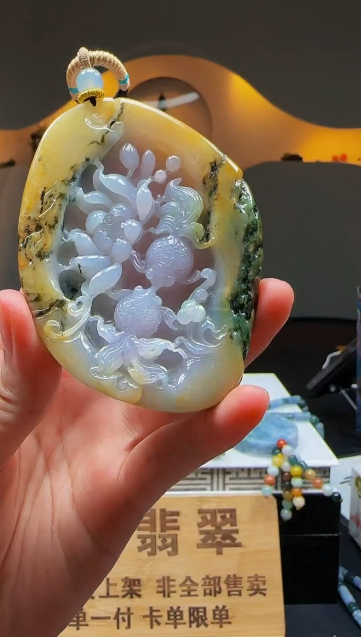 【闪购商品】定制翡翠未镶嵌Q02396翡翠毛货