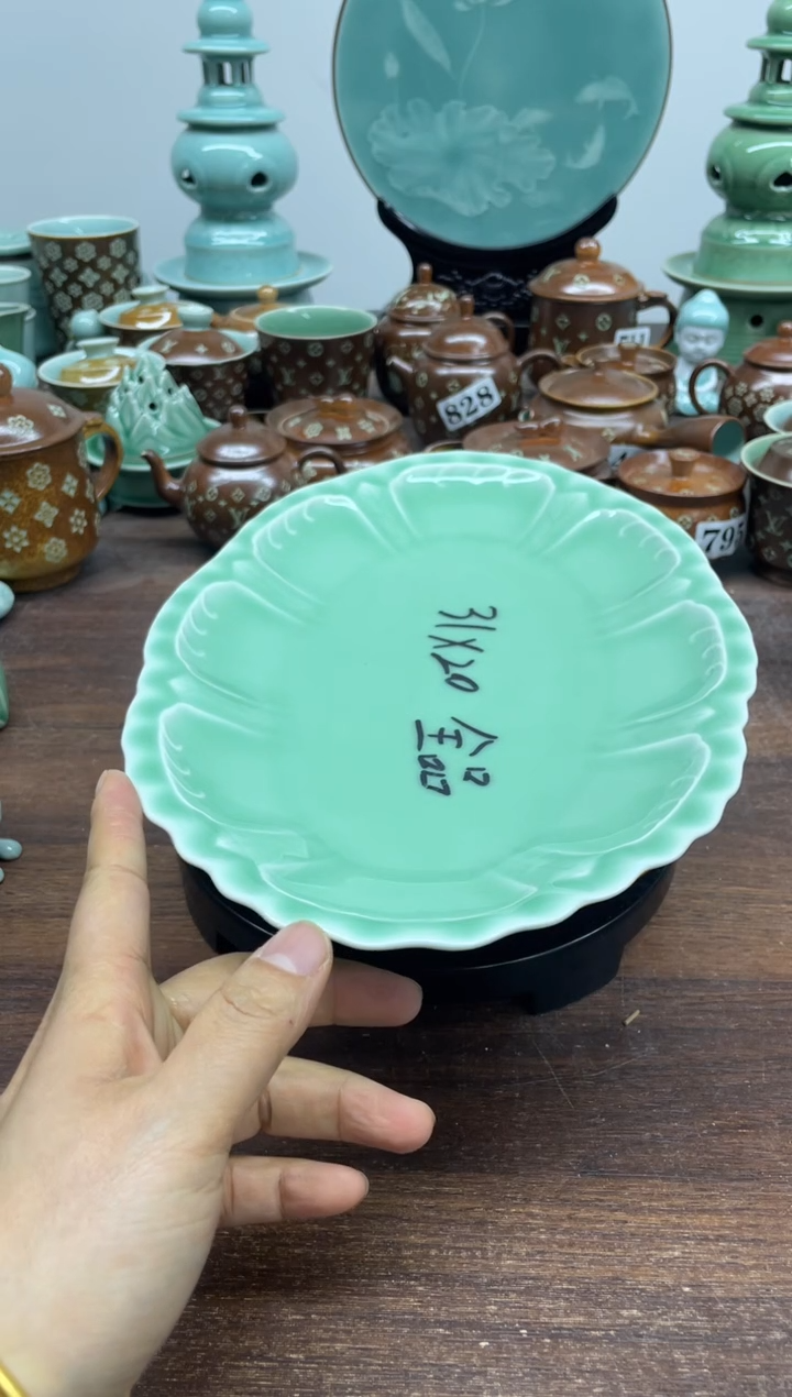 特价青瓷 慧语瓷坊 微瑕