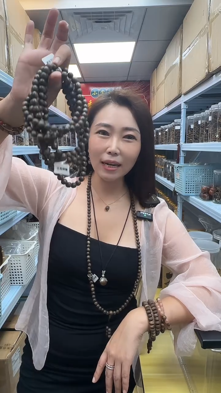 沉香碎屑沉香养香白棋99沉卡8多圈配沉香碎屑养香罐