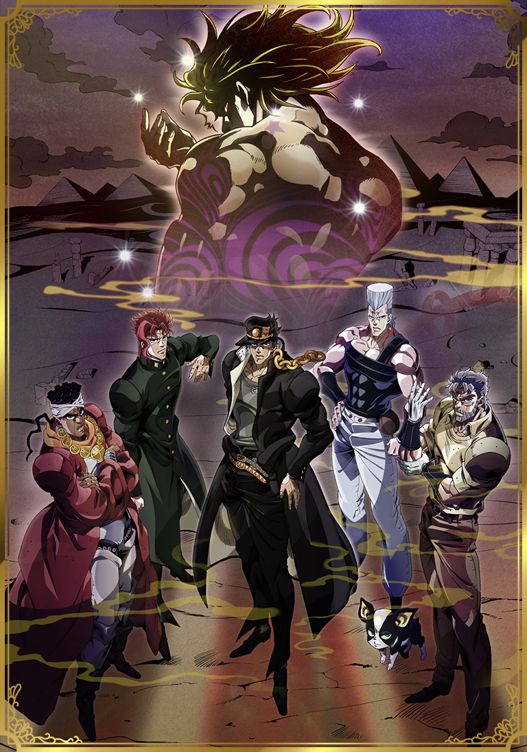 JOJO的奇妙冒险 星辰斗士 OP.ver 亚克力方吧 (盲盒代拆)