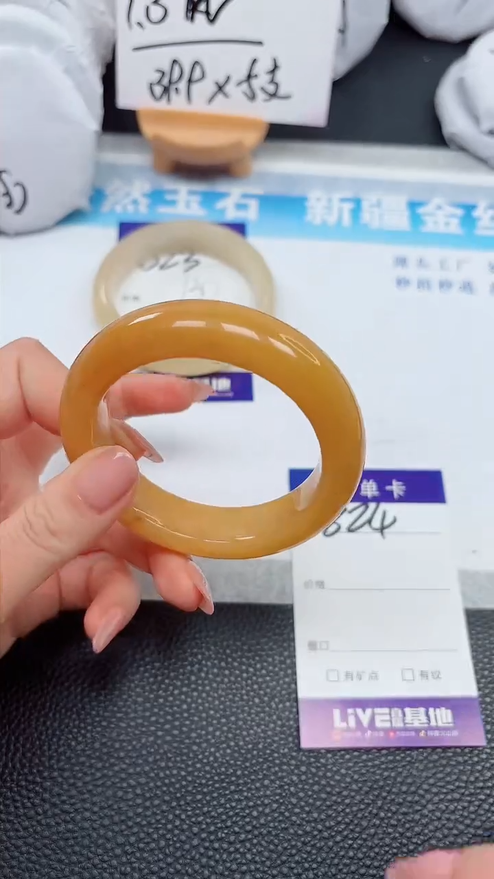 【闪购商品】石英质玉手镯未镶嵌824