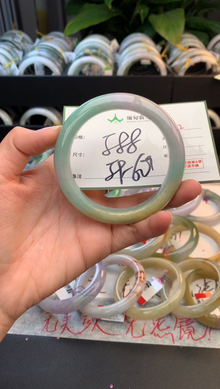 未镶嵌定制翡翠思*毛货需精细抛光+多人