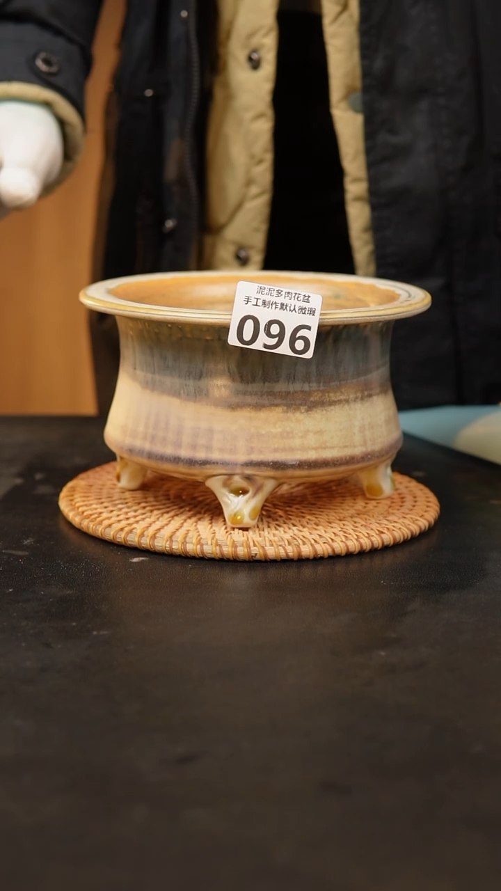 【闪购商品】瓷片096泥泥手工花盆