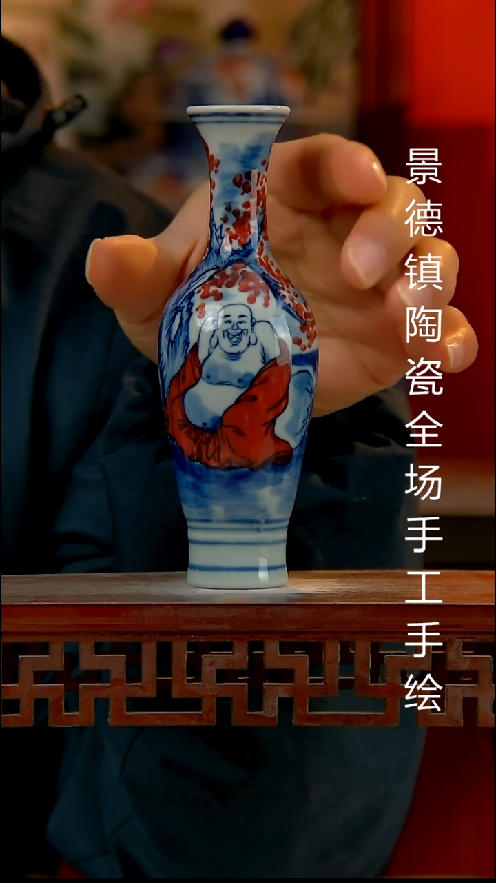 摆件陶瓷景德镇陶瓷 全场手工手绘