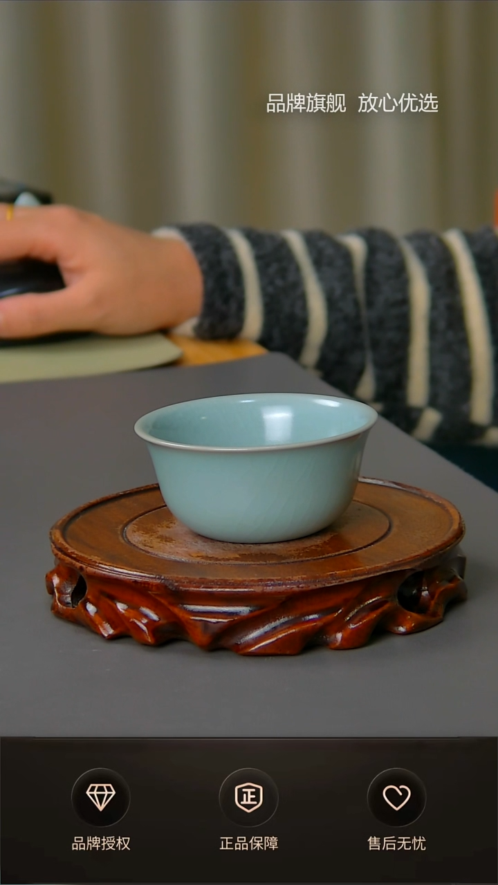 【闪购商品】杯一级仿古支钉鸡缸杯 简匠款