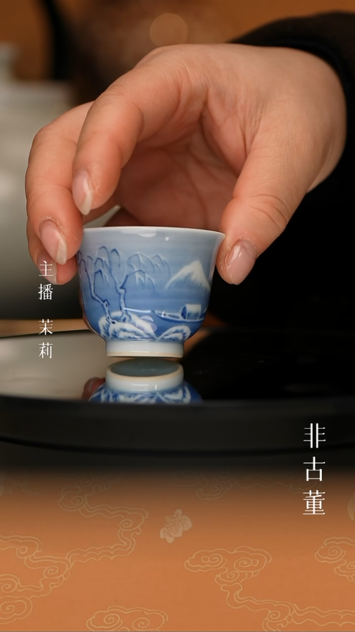 瓷片小瓷江江严选好物