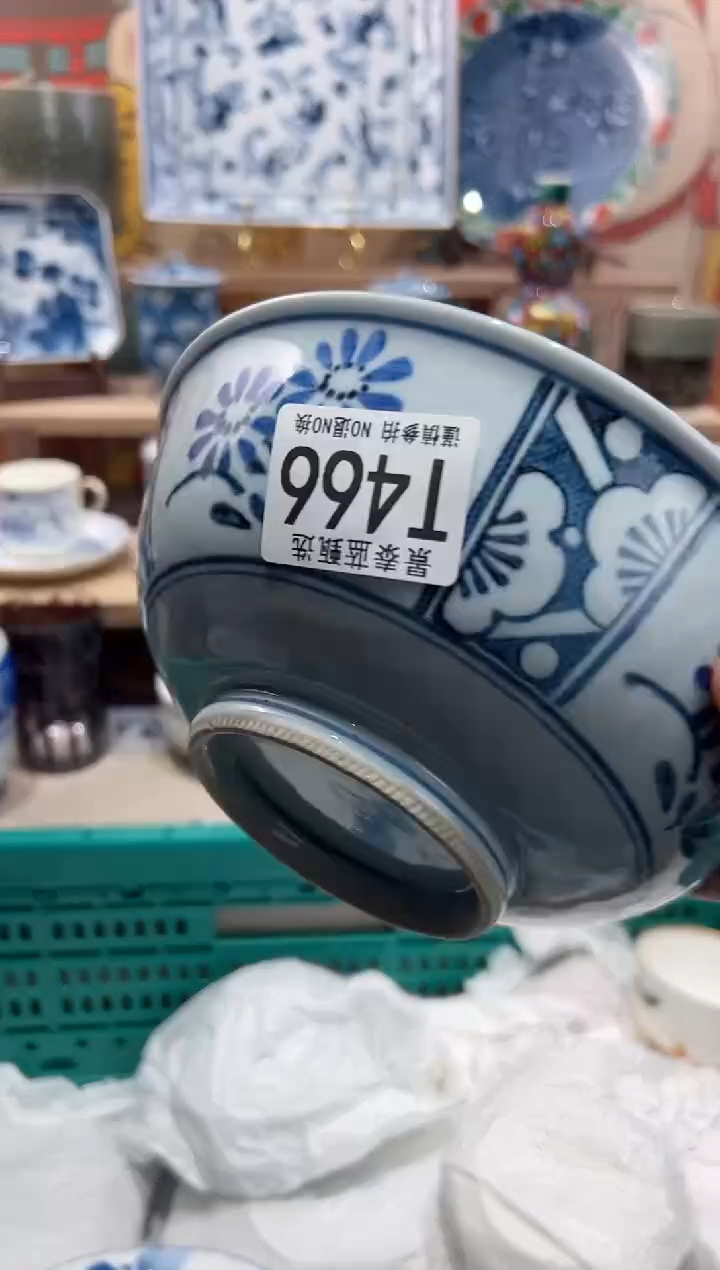 【闪购商品】瓷片当天凑满25米包邮T466