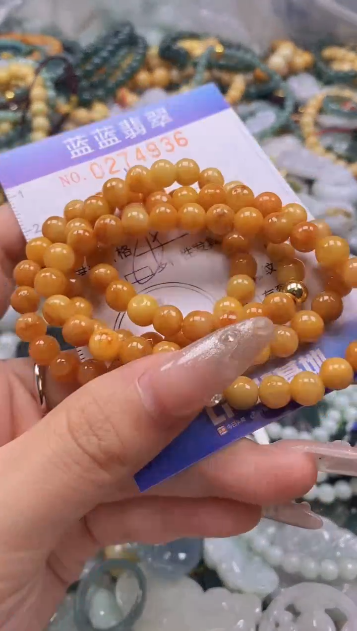 翡翠未镶嵌颈饰闪购0274936多样性发其一