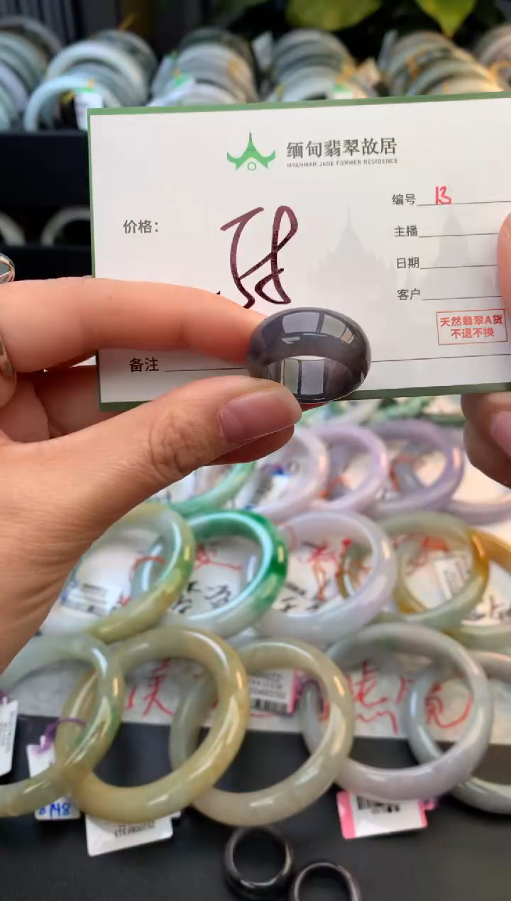 未镶嵌戒指翡翠有****?毛货需精细抛光+多人