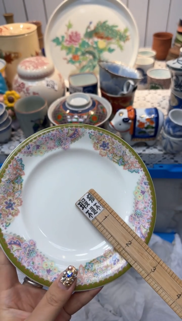 【闪购商品】601回流瓷器，默认微瑕，18包邮