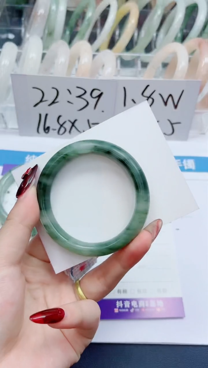 【闪购商品】石英质玉手镯未镶嵌131-52