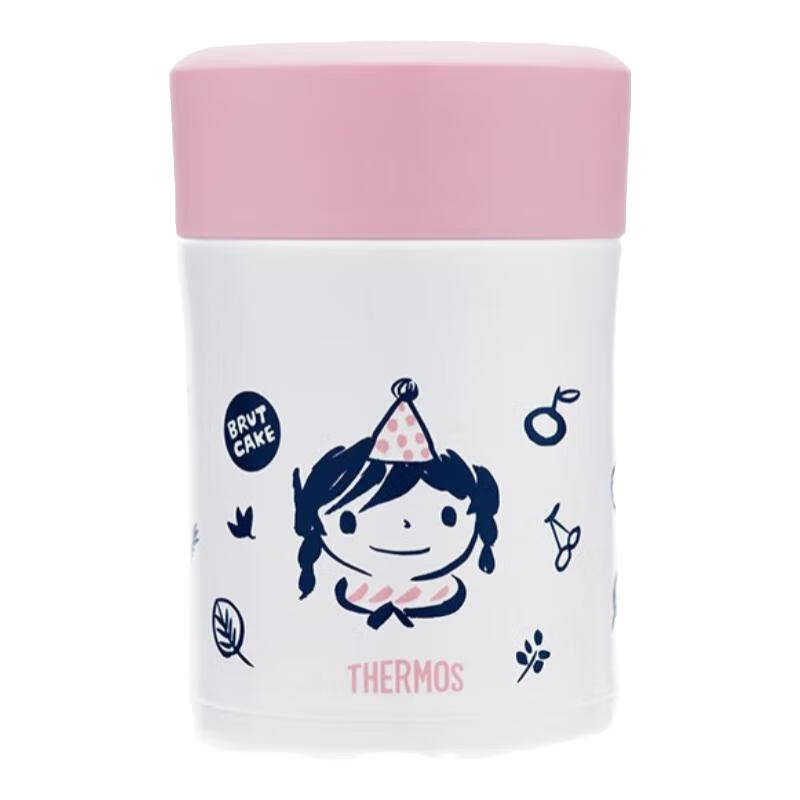 【A等品微瑕】膳魔师焖烧罐470ml微笑2.0系列party粉色