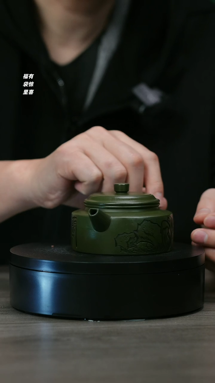 【闪购商品】紫砂茶壶H1034王芳绿泥扁德中