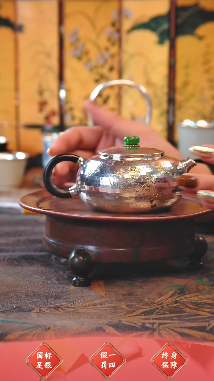 【闪购商品】盛唐工坊 足银999 泡茶壶