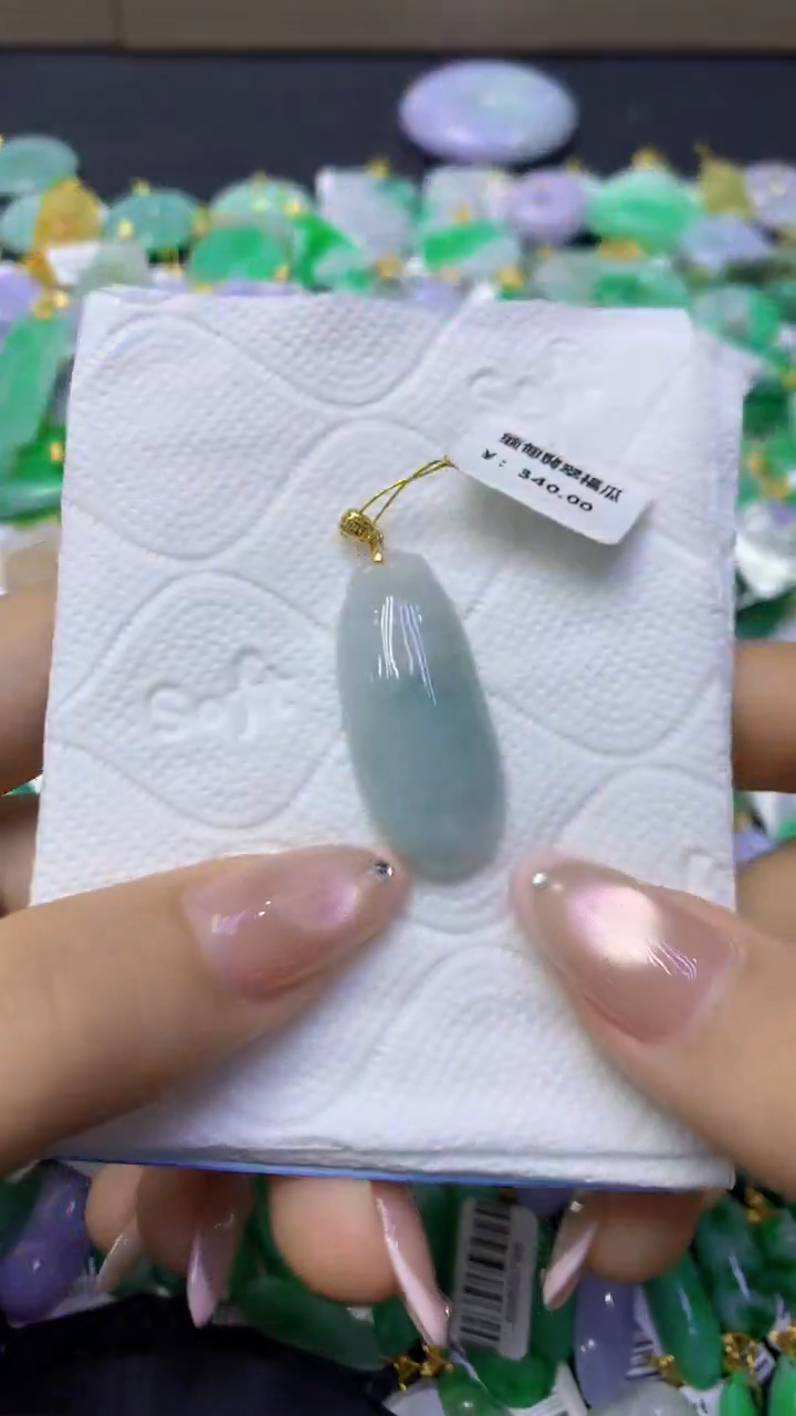 颈饰未镶嵌翡翠天然缅甸翡翠A货