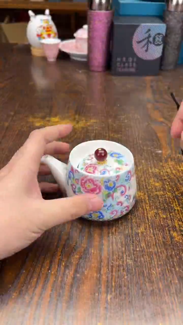 1111111【闪购名称】111111111S140