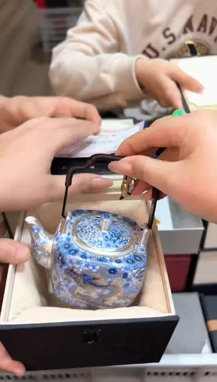 【闪购商品】@@@@@@@@@@@@1518