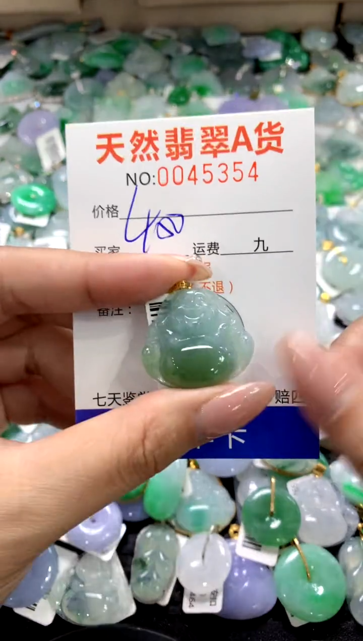 颈饰18K金镶嵌翡翠1111111111111111