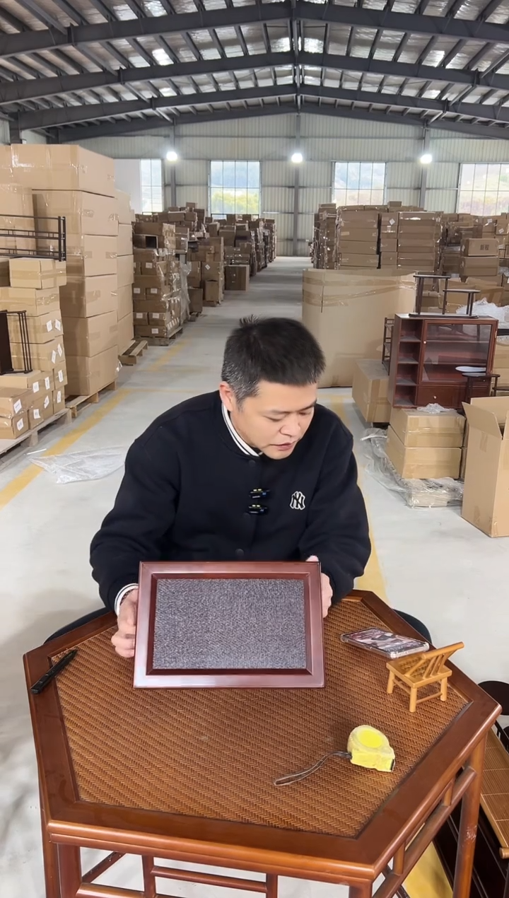 【闪购商品】高山楠竹板材板材