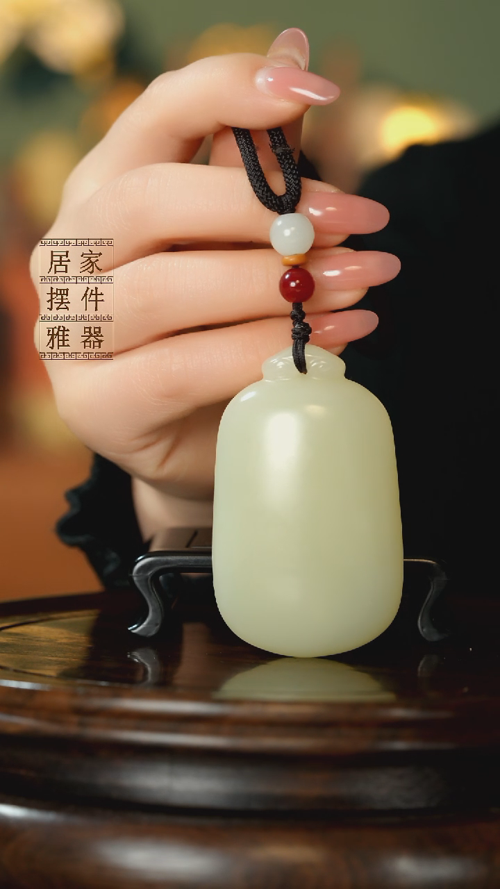 玉《如意手把》摆件