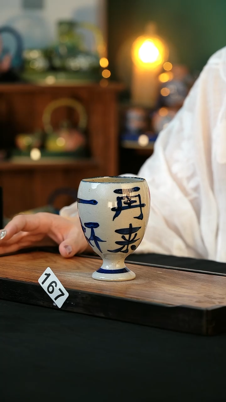 杯手绘心瓷陶瓷浮力