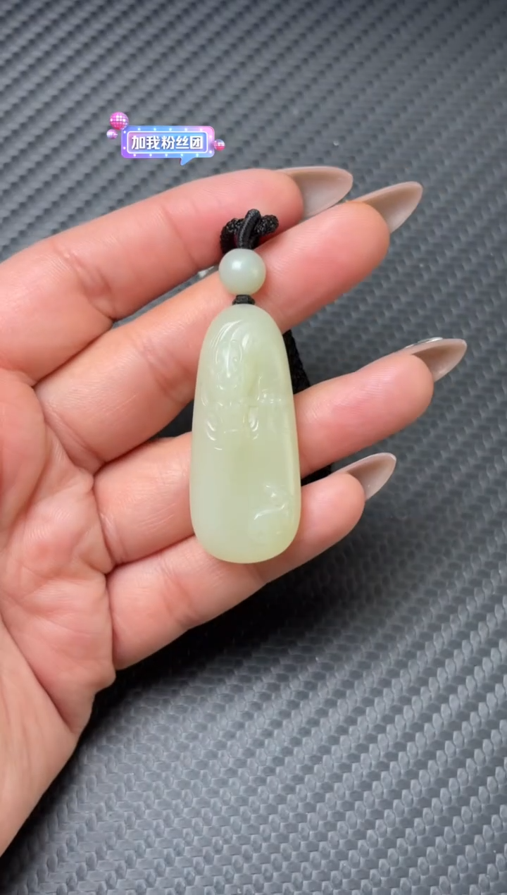 吊坠(赠链)未镶嵌和田玉且末迪克兰二细微色差吊坠