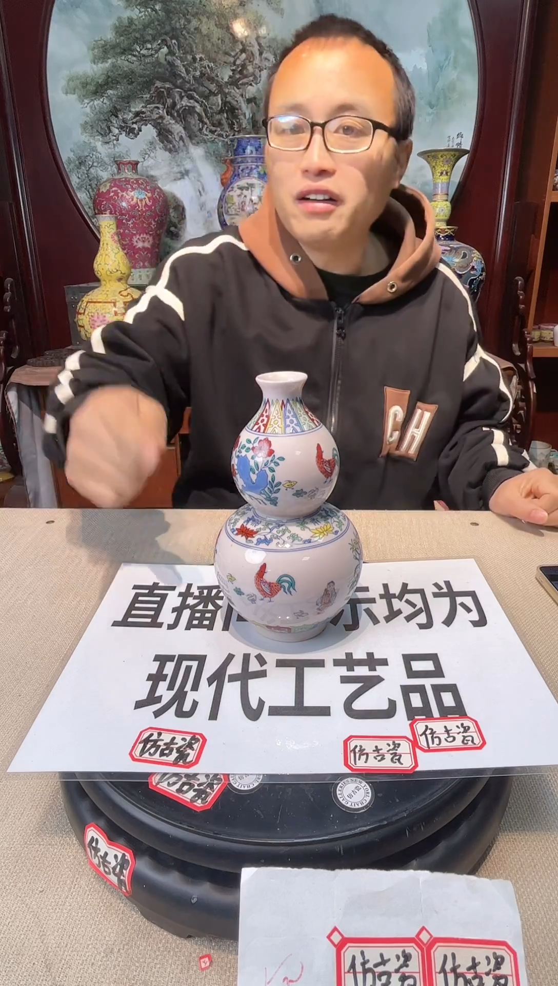 陶陶瓷工艺品摆件1