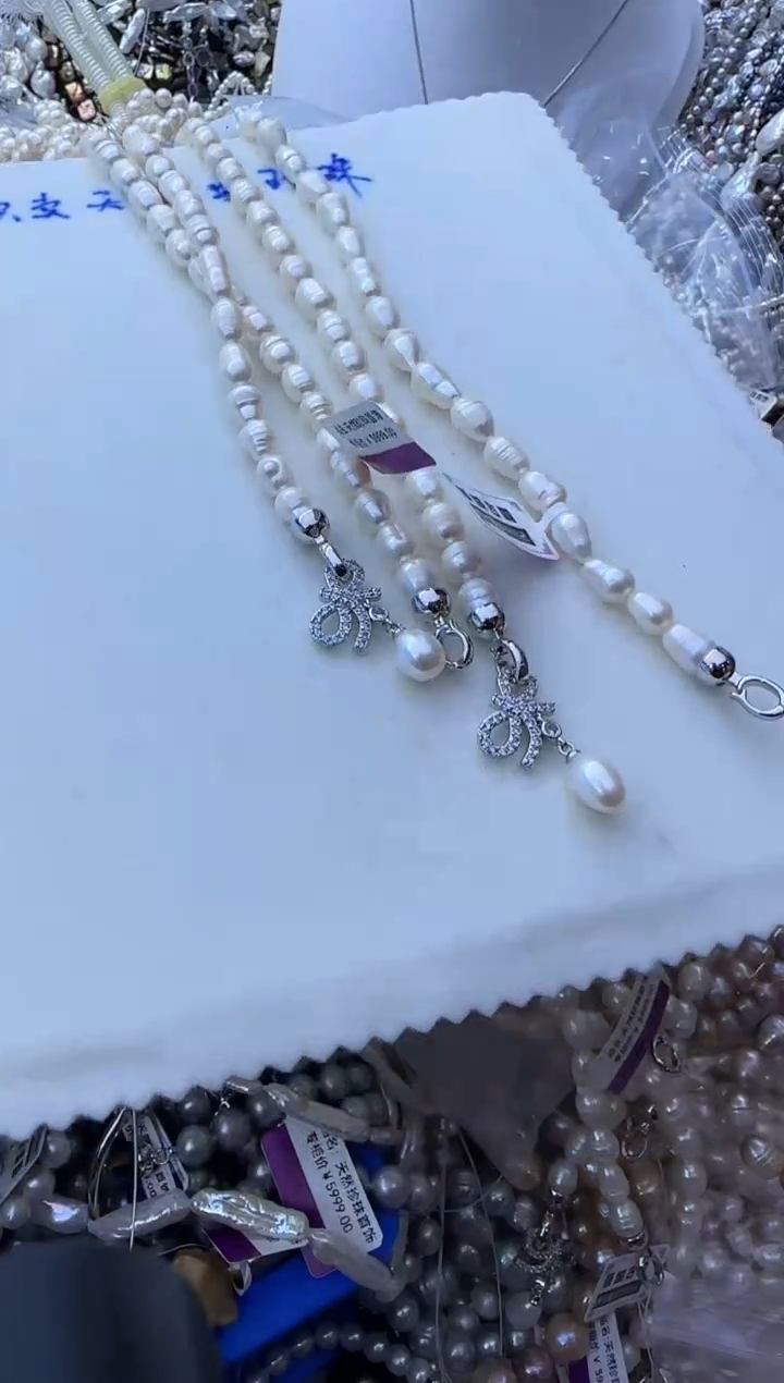 【闪购商品】淡水珍珠项链未镶嵌114