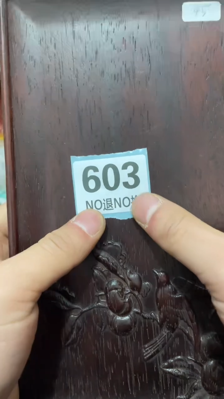 陶瓷卡*火爆热卖 火爆热卖