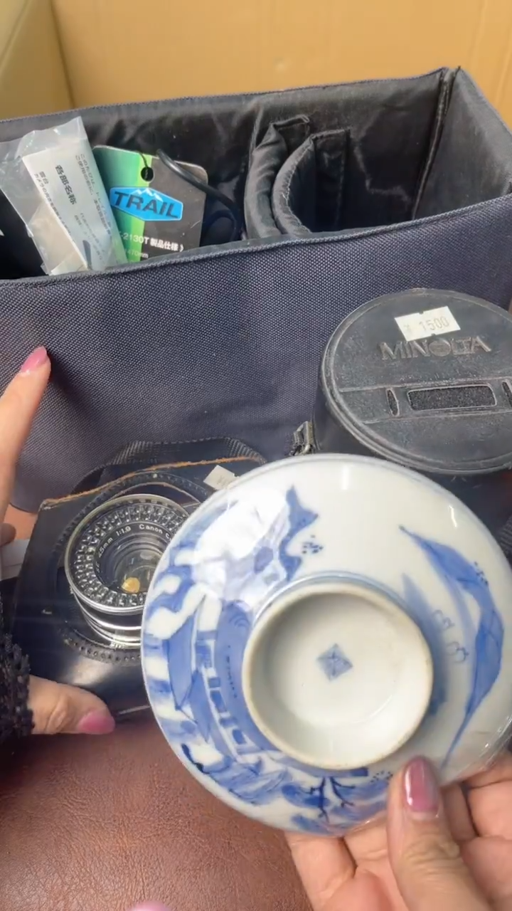 中古商品满18包邮