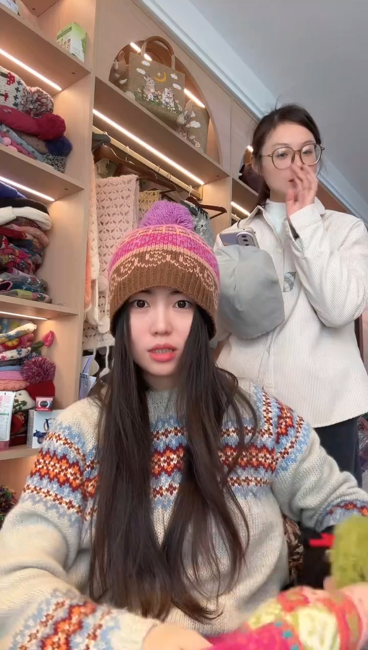 羊毛美利奴紫咖祥云帽