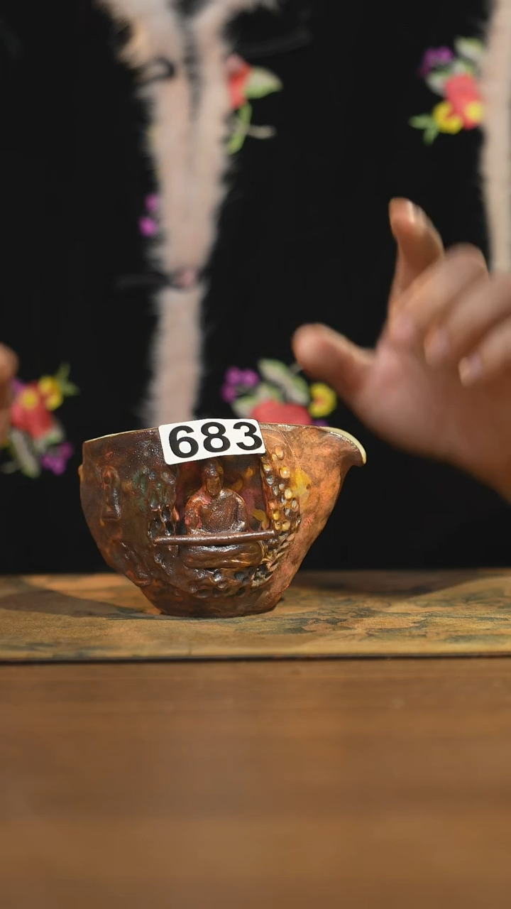 【闪购商品】其他陶瓷茶器公道杯683