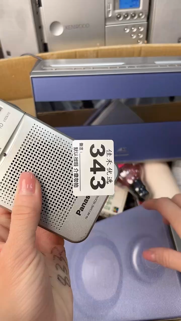 咔*瓷器瓷器瓷器瓷器