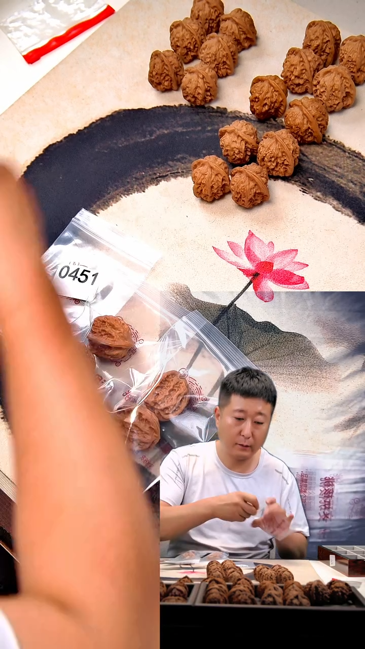 文玩核桃吊坠0451磐石3637尺