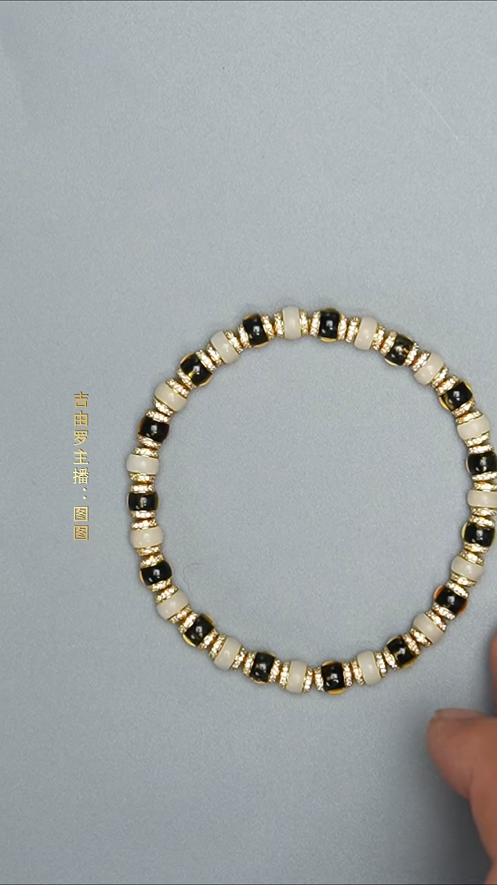 未镶嵌手链和田玉（白玉）撞色单圈手串