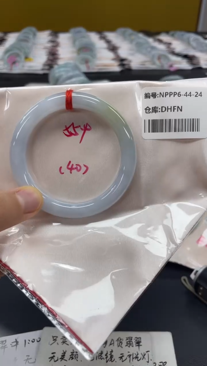 未镶嵌手镯翡翠翡翠手镯